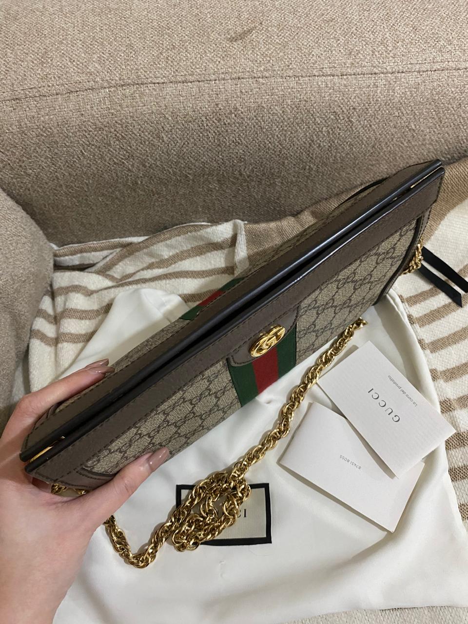 GUCCI OPHIDIA SHERRYLINE