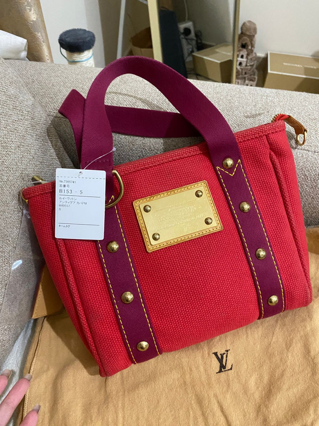 Louis Vuitton Antigua PM Tote Bag